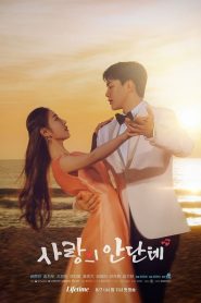 Andante of Love / Ritmul lin al iubirii Episodul 5